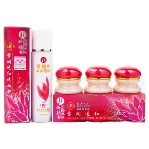 依祈面部护理套装雪润透红2+1
