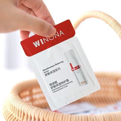 薇诺娜舒敏保湿特护霜补水修护中小样敏感肌面霜舒缓镇静高保湿