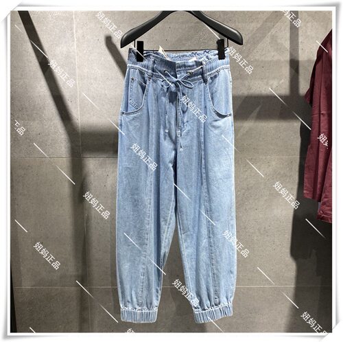 断码特！新款女士运动休闲舒适百搭宽松牛仔裤HVDP327A-598