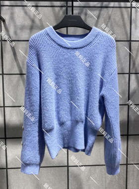 Mind Bridge秋冬女圆领套头休闲百搭宽松针织衫圆领MVKT723A-898