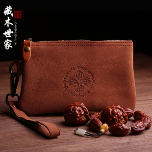 高端牛皮文玩袋文玩包核桃手串专用收纳包玉石便携随身真皮大容量
