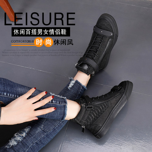 欧洲站牛皮休闲风男鞋2019新品