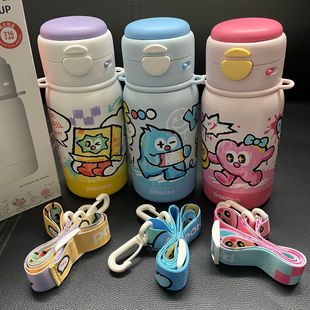 Potato小土豆婴幼儿不锈钢保温杯一盖两用儿童大容量316吸管杯