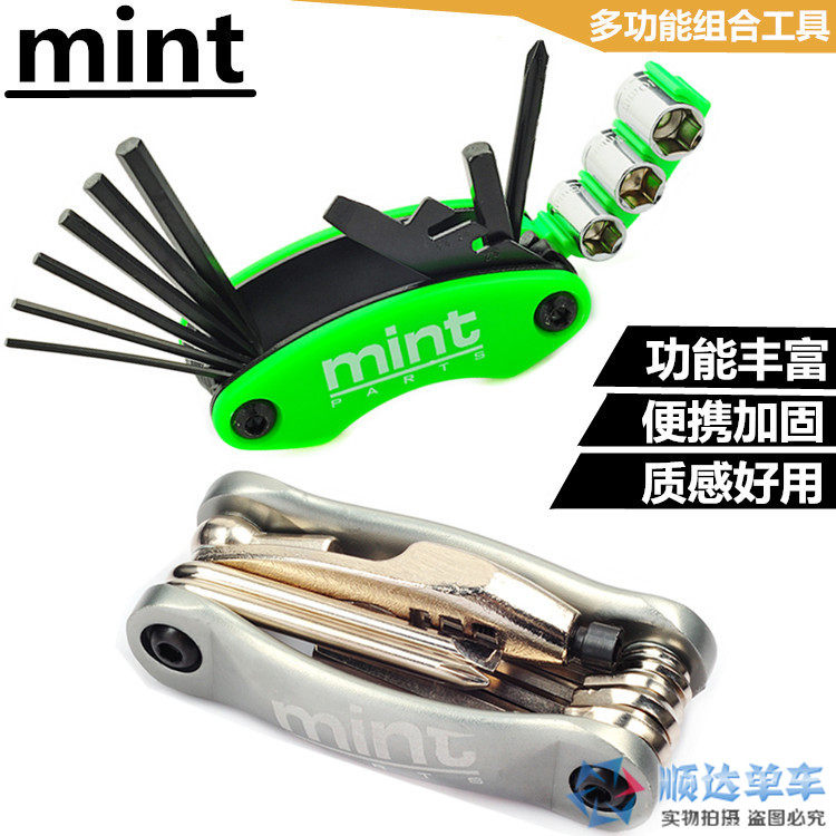 Outils pour vélo - Ref 2281857 Image 1