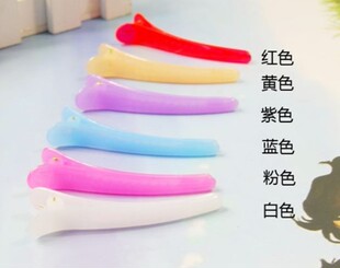 1包1000个3.5cm糖果色塑料发夹亚克力迷你小夹子鸭嘴夹发夹发饰品