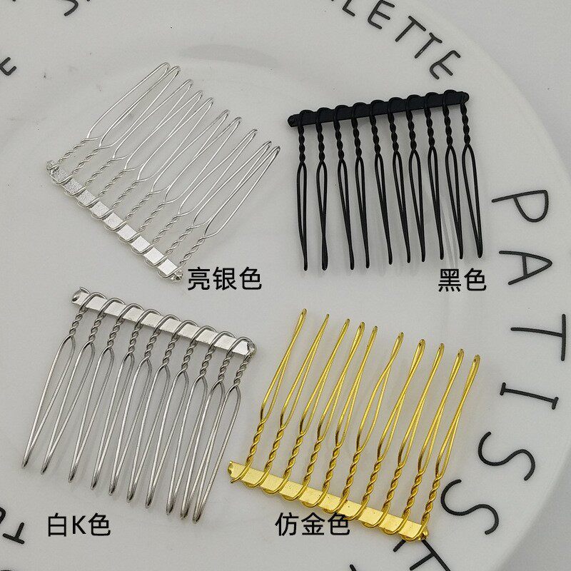 复古盘发插梳发簪发卡DIY手工发饰配件10齿焊接款铁丝发梳发饰