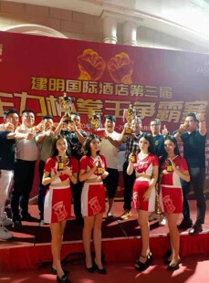 定做新款促销员生力啤酒牛奶饮料服装女春秋定制短袖导购员工作服