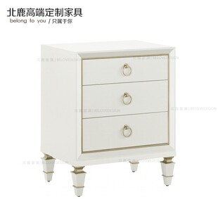 美式轻奢风卧室床头柜ins网红榉木实木床头柜储物柜床边柜hoc300