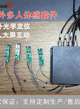逊玛特威游戏枪塑料射击多人