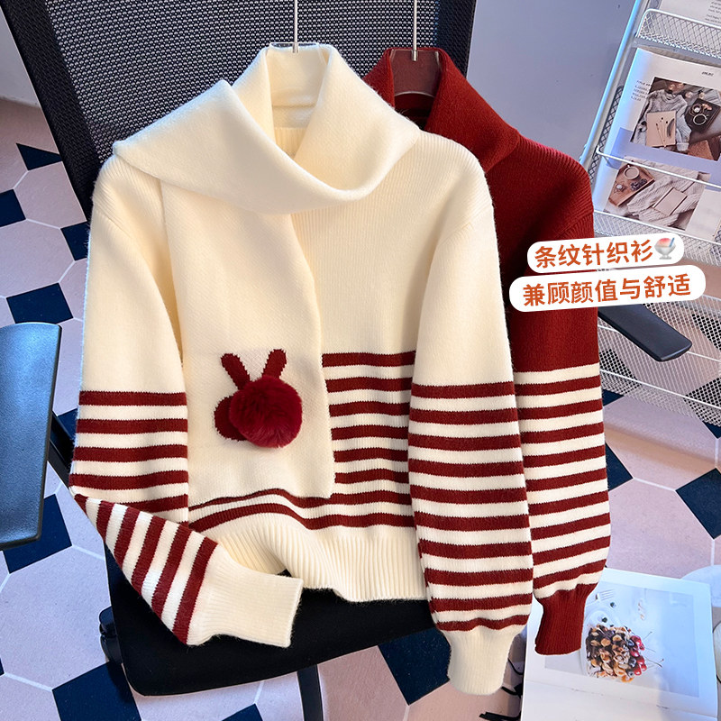 2025新款暖呼呼圣诞芬围感小兔围巾毛衣红色新年上衣，女装针织衫/毛衣，衣嘉衣服饰