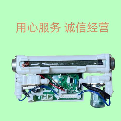 HP127150A硒鼓芯片计数器