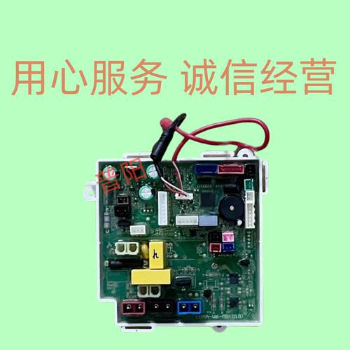 智能马桶电源板各品牌