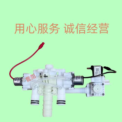 智能马桶配件DG930CA冲水阀