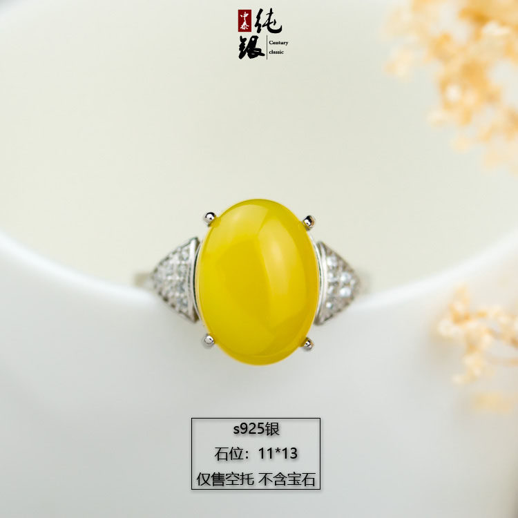 diy琥珀活口镶钻四爪戒指空托