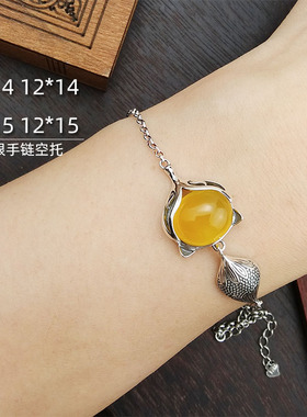 手链diy纯银复古镶嵌手链