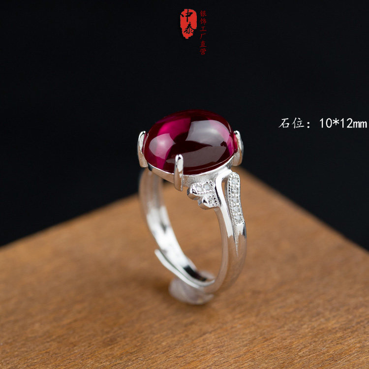 diy镶嵌琥珀活口戒指空托包邮