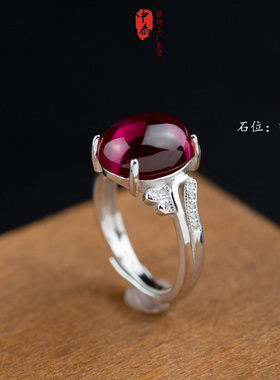 diy镶嵌琥珀活口戒指空托包邮