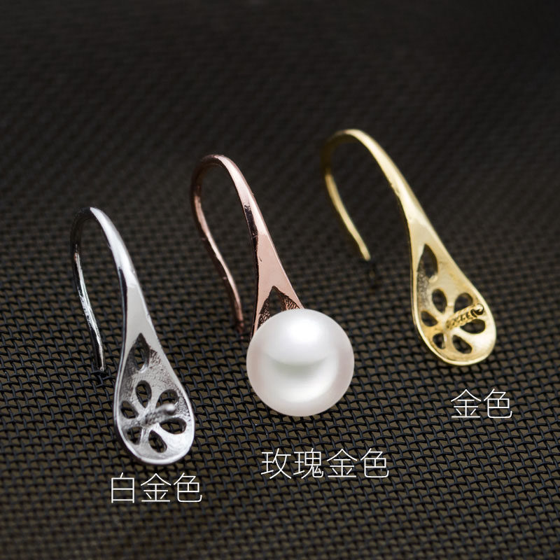 S925银珍珠半成品diy耳钩经典百搭耳饰配件高跟鞋空托勺子耳钉女
