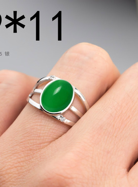 纯银复古镶嵌琥珀蜜蜡活口戒指托