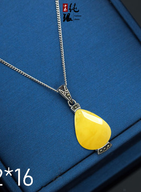 diy水滴形镶嵌蜜蜡民族风银吊坠