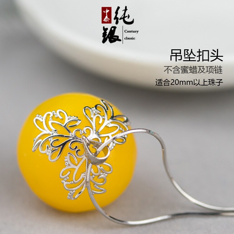 大号圆珠珍珠配件吊坠头s925纯银翡翠玉水晶玛瑙吊坠托空托银托