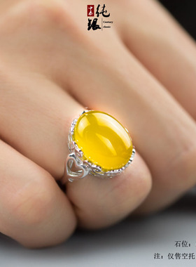 diy花边纯银镶嵌琥珀活口戒指托