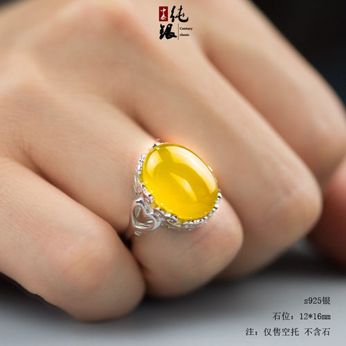 diy花边纯银镶嵌琥珀活口戒指托