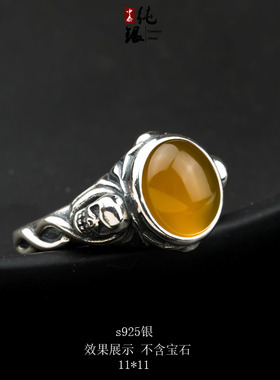 骷髅头夸张琥珀蜜蜡圆形戒指托