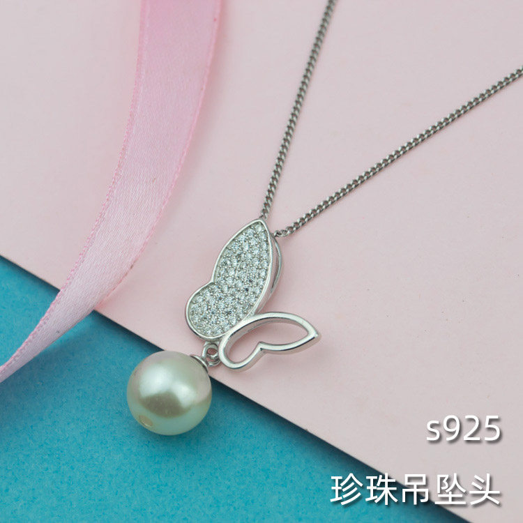 纯银蝴蝶满钻珍珠空托