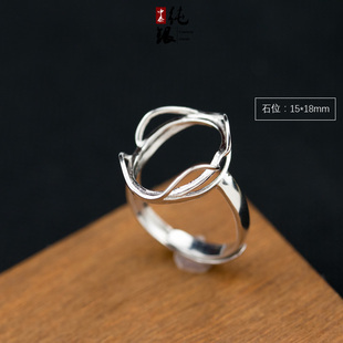 银托纯银S925戒指托空托包边镶嵌琥珀戒托活口女包邮复古款15*18