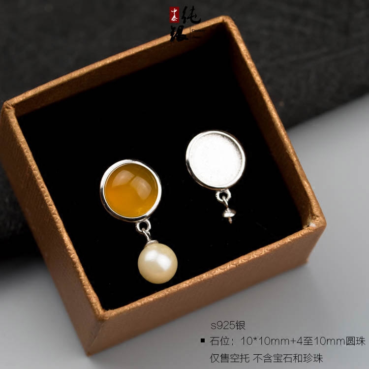 s925纯银耳钉托空托银托饰品可镶10*10mm平底石加4至10mm圆珠珍珠
