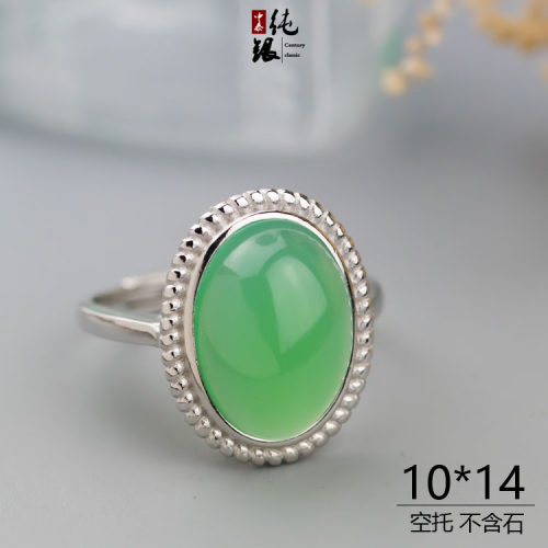 diy镶嵌琥珀蜜蜡活口戒指托包邮
