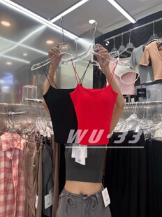外穿修身 显瘦内搭含胸垫露肩美背上衣女 新款 wu33吊带背心2023夏季
