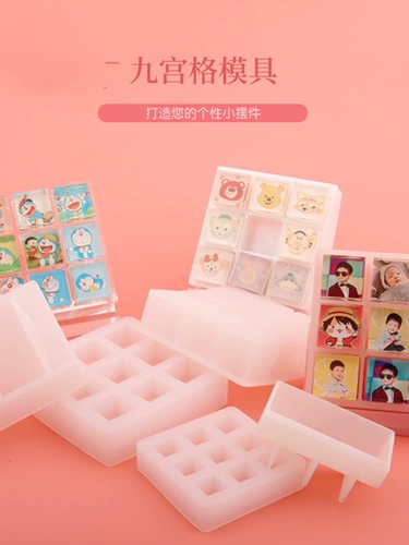 Настольная фоторамка, силиконовая форма, DIY, подарок на день рождения