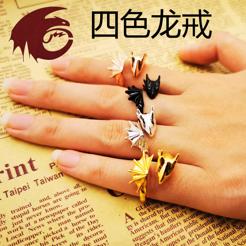Ring opening lovers Metal personality men and women Ring Ring Pinky men and women Ring Punk Jewelryin the Accessories/Fashion Jewelry, Ring/Ring  category - from Buy2taobao.com to provide professional Taobao agent buy service