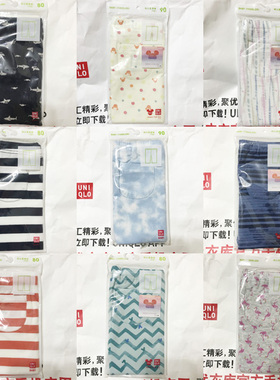 优衣库UNIQLO专柜正品 婴儿幼儿儿童纯棉紧身裤打底裤七分裤7分