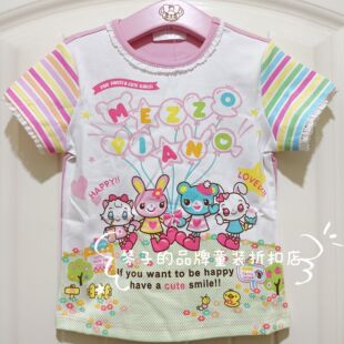 现货mezzopiano日系钢琴家mp女童装彩虹卡通好朋友纯棉短袖女儿服