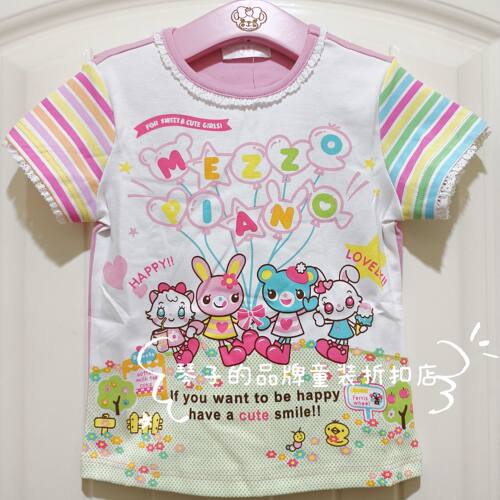 MP钢琴家女儿服童装彩虹袖短袖
