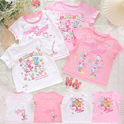 mezzopiano mp钢琴家女童公主小兔音乐会短袖T恤儿童装上衣女儿服