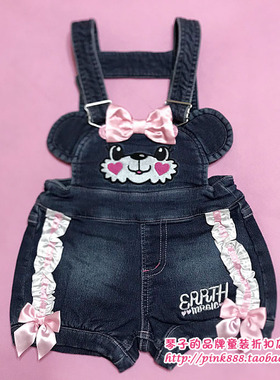 日本潮牌原单 earthmagic EM 女童儿童卡通小熊蝴蝶结牛仔背带裤