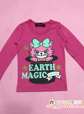 现货 EarthMagic EM熊头同款 儿童女童猫咪卡通纯棉长袖T恤