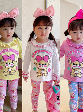 现货 earthmagic em 儿童女童装花边领卡通小熊纯棉长袖打底衫T恤