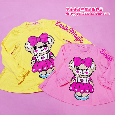 原单潮牌女童儿童卡通棉长袖卫衣