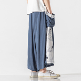 20秋装大码风个性汉服仙鹤古风坠感休闲宽松哈伦裤k111/P70，男装休闲裤，钱塘713