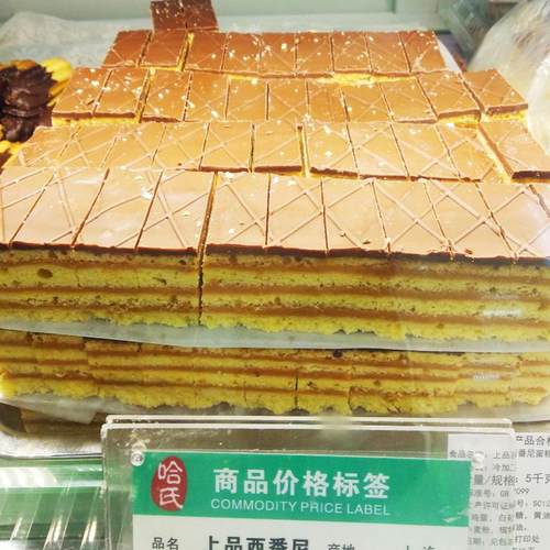 上海老字号食品厂白脱坚果巧克力