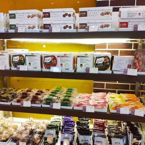 凯司令卡布基诺饼干曲奇无蔗糖