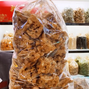 上海特产 园丽食品 椒盐花生葱香蛋黄条 零食小吃沙琪玛散称