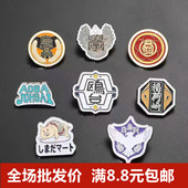 动漫排球少年系列周边胸针乌野高校金属徽章个性 背包装 饰衣服配饰