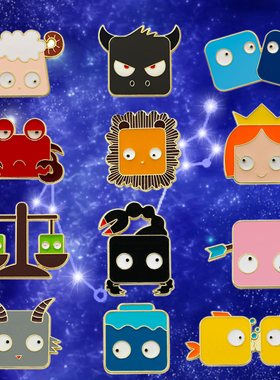 十二星座卡通金属徽章创意天秤座巨蟹座动物胸针别针配饰背包衣服