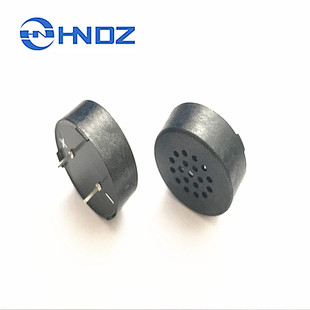供应2308语音喇叭蜂鸣器 插件式喇叭电子锁喇叭HNR-2308喇叭 0.5W
